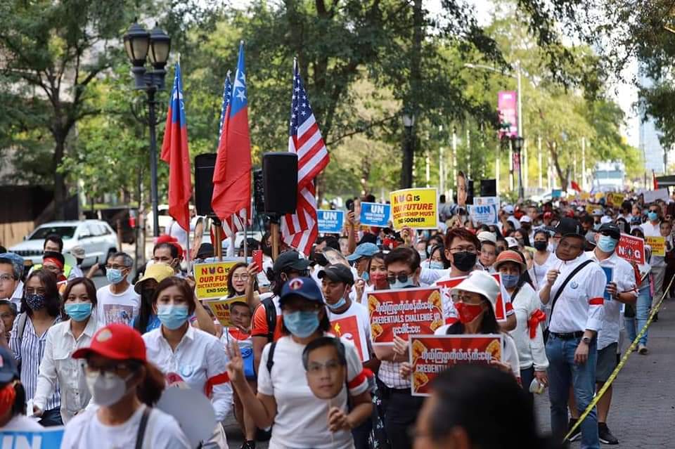 KayZun13's tweet photo. A protest rally in support of @KyawTun62907405 was held at the Dag Hammarskjöld Plaza (East 47th St. &amp; 1st Ave.) near the United Nations Headquarters in #New_York, United States of America.
#Sep13Coup
#UN_RecognizeNUG 
#KyawMoeTunRepresentsMyanmar
#WhatsHappeningInMyanmar https://t.co/hlNaBqiCeJ