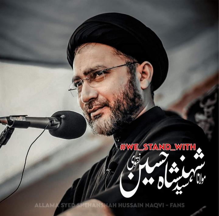 SabeekaZain01's tweet photo. Registered Hussaini and Molai😍
Pride of Shia Nation.
Shame on Govt:
#Ourpride
#HussainisAreAtDChowk
#HussainisAtDChowk 
#WeStandWithShahenshaNaqvi 
#LabaikYaHussainع 
#HussainisAreAtDChowk https://t.co/xDezM2ALDF