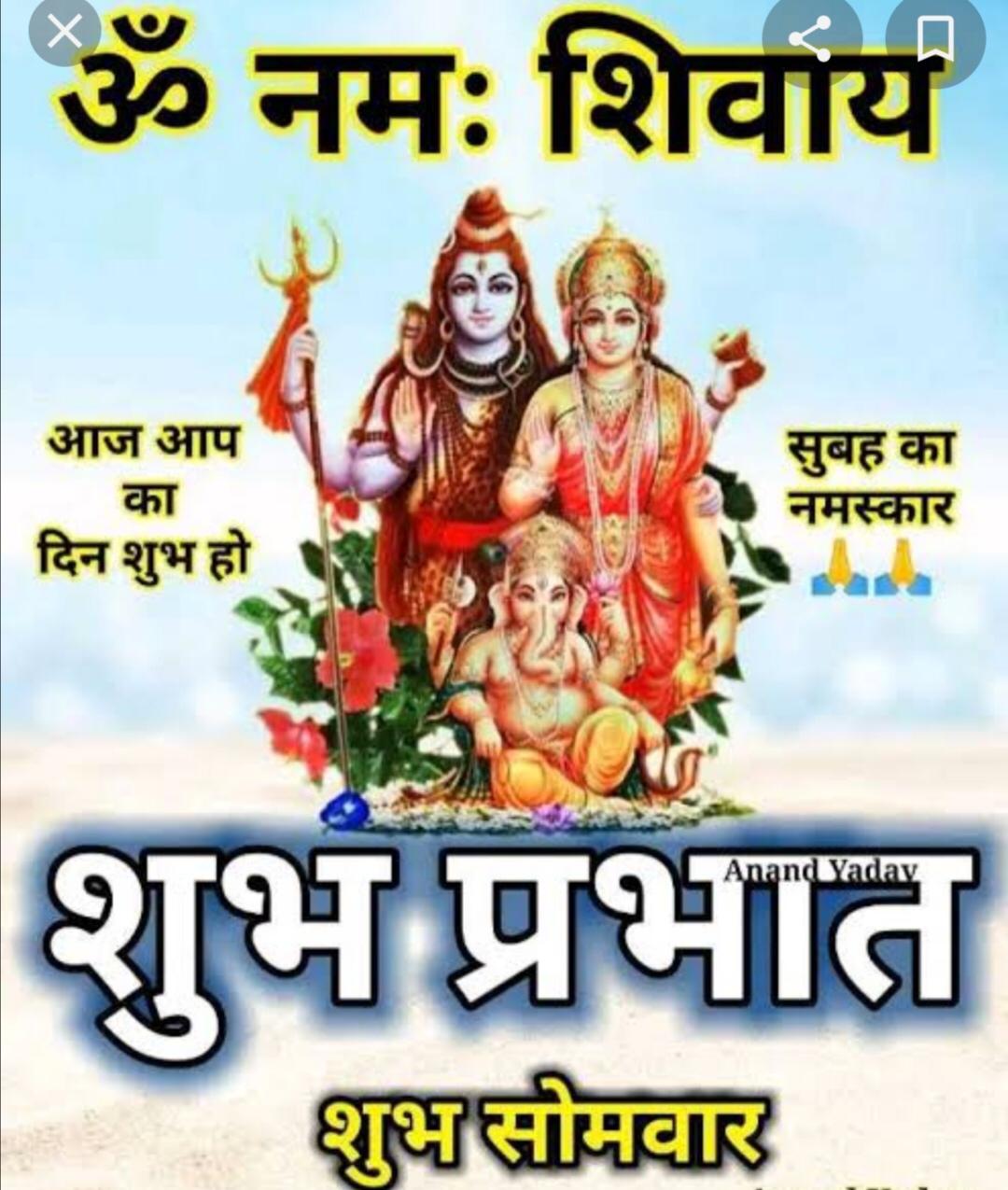 S S PANDEY on Twitter:
