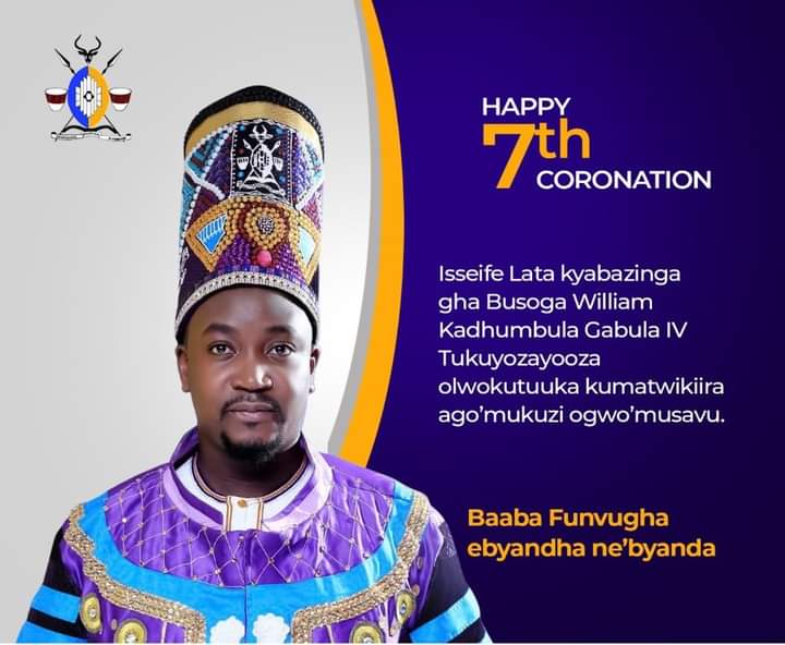 His Royal Highness, Kyabazinga of Busoga, Isebantu <a href="/KingNadiopeIV/">Kyabazinga of Busoga</a> ntuusa okuyozaayoza kwange gyooli ku matiikirago ag'omukuzi ogwonusanvu.

#Kyabazinga7thCoronation
#KyabazingaAt7