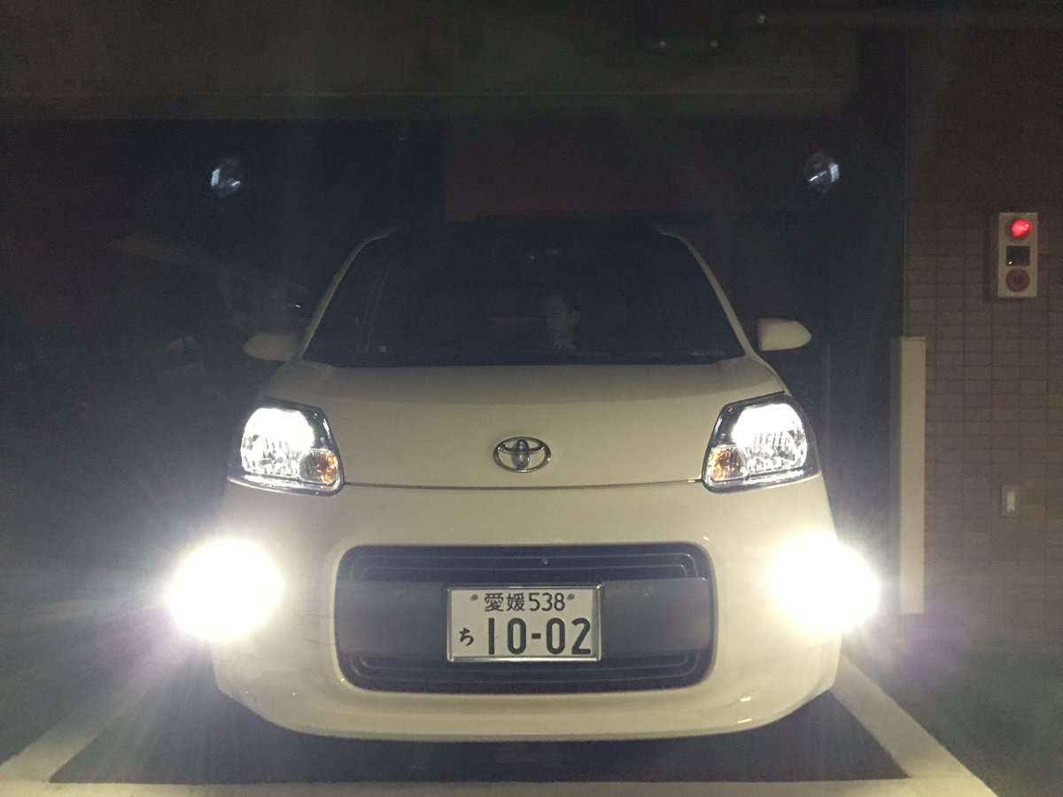 Tissot1111's tweet photo. LED注文完了‼️
自動車界では純正採用もされている #日本ライティング のLED。
私のポルテにも2色切り替えLEDフォグ入れてて大、大、大満足なので、ここは冒険でイッちゃいます(๑•̀ㅂ•́)و✧ https://t.co/9MSWNRThdf