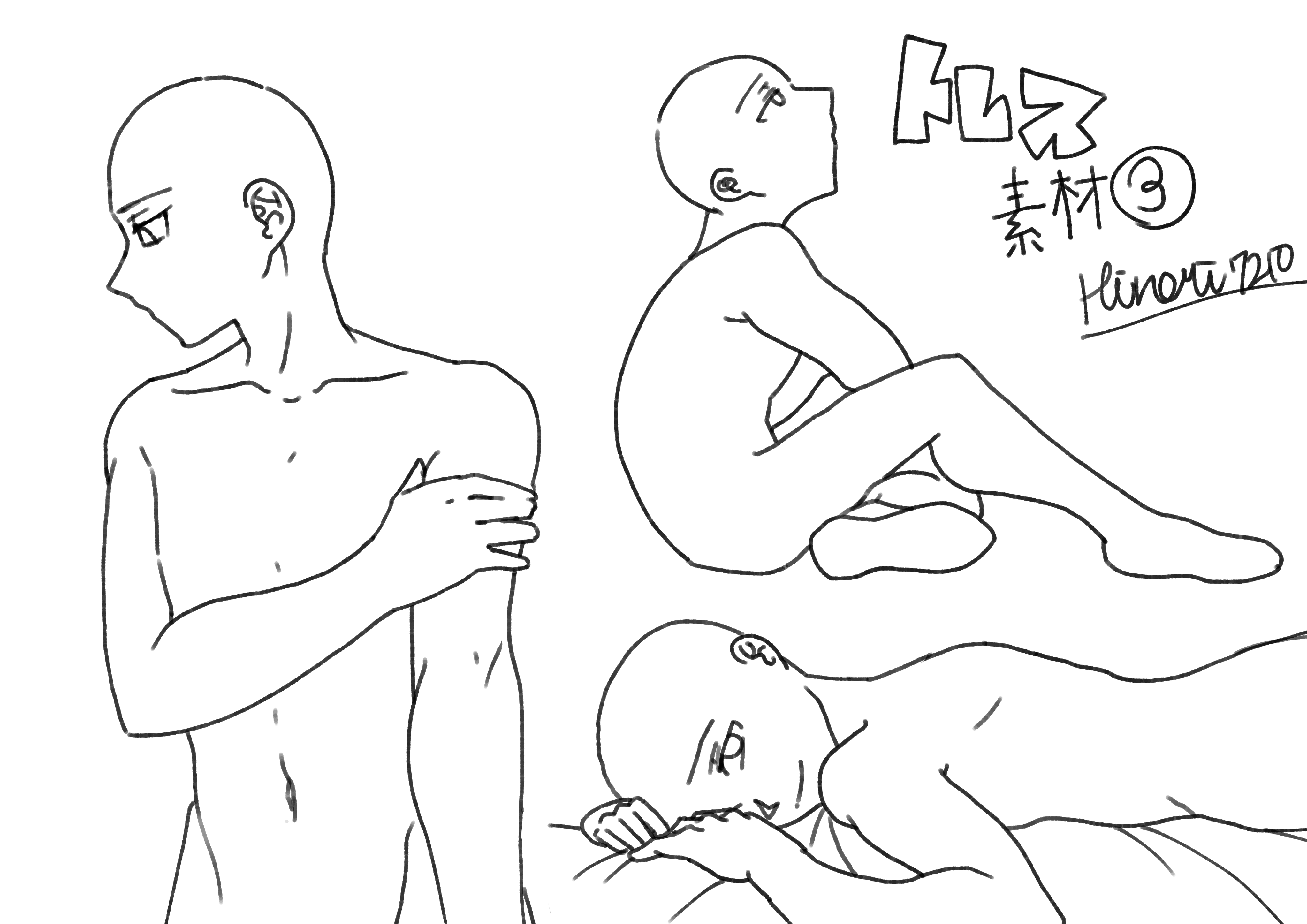 灯紀 パソコンの練習にトレス素材作ってみました ご利用の際はリツイートといいねお願いします トレス素材 フリートレス 素材 イラスト練習中 絵描きさんと繋がりたい T Co Fmdybfd9jq Twitter