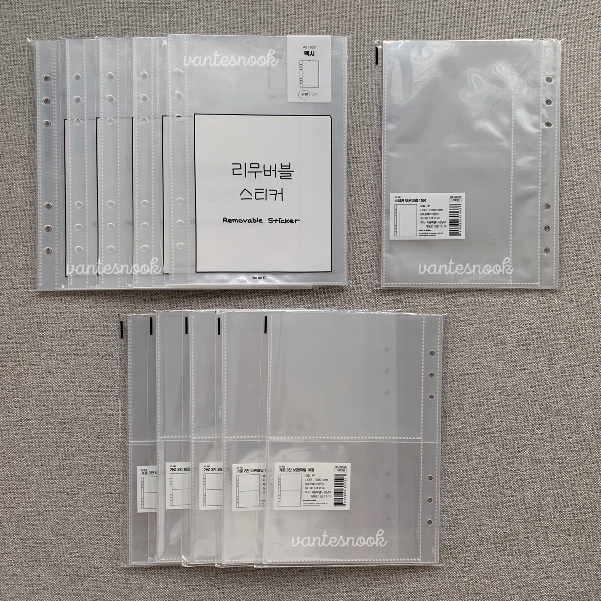 vantesnook's tweet photo. wts lfb ph ꔛ #whatsinvantesnook

🔗 BE ON D A5 SLEEVES

→ available:
     4p : 8 packs
     2p : 5 packs
     1p : 5 packs
     sticker : 1 pack

• on hand, ready to ship
• PAYO / dop within 3 days

🌷 PHP 180 EA + LSF 

🍨 reply “mine + 4p/2p/1p/sticker + quantity” to claim! https://t.co/sqouLPVsAP