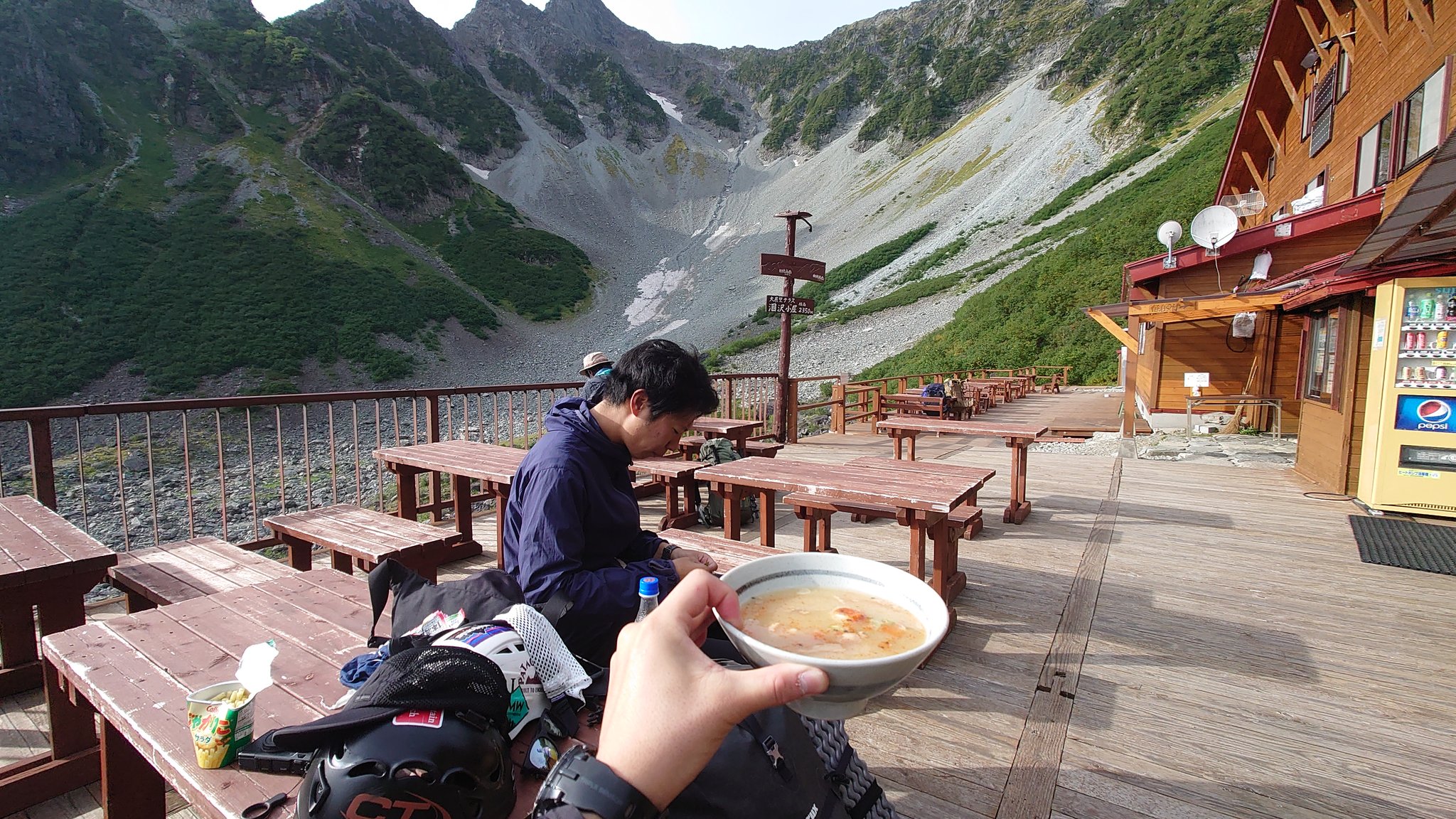 تويتر Akito Okuda على تويتر 山行中に最もテンション上がる食べ物は豚汁という事が決定致しました T Co Oassmvt7tr