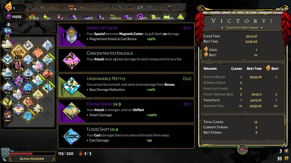 cwar_switch's tweet image. #PS5Share, #Hades