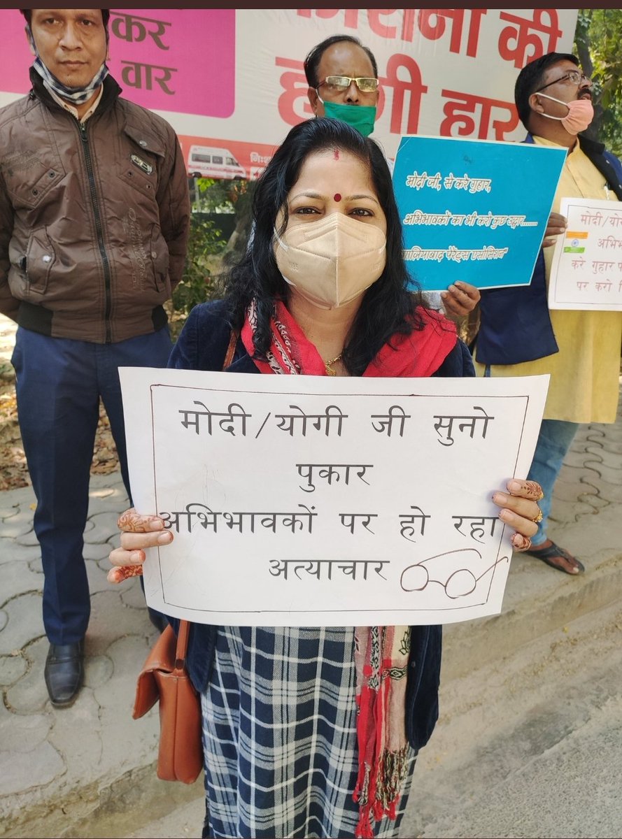 Ghaziabad Parents association 037811 tweet media