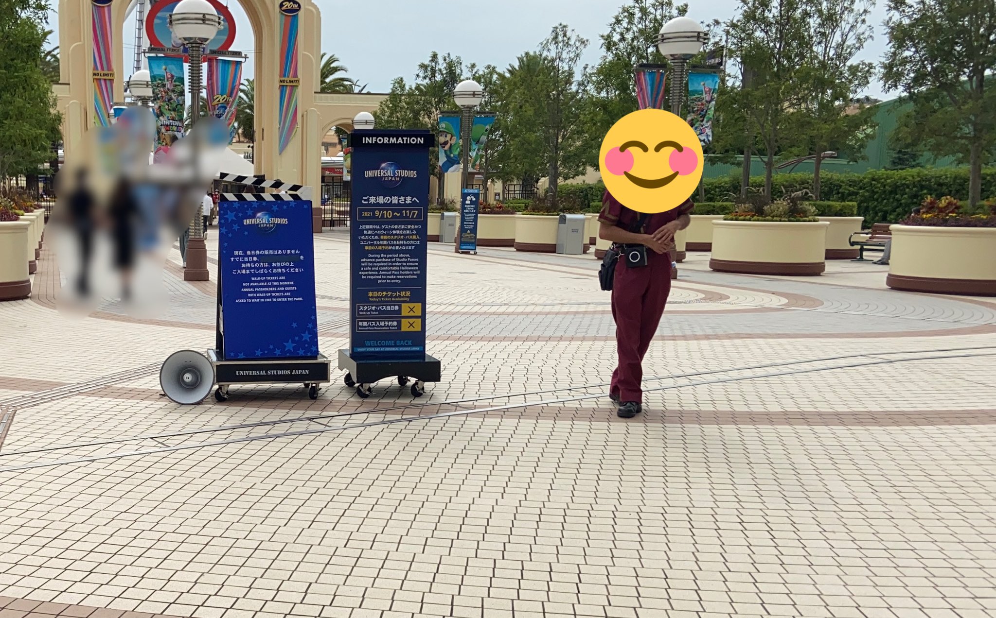 ｕｓｊのツボ ｕｓｊで出会った心温まる物語 Usj なう Usj Now Usj ９月１３日 月 入場制限 実況中継 Usjが 入場制限 とはっきり明示したので 昨日までの Usjクルーに年パス入場予約券での質問 クレーム 取り方のレクチャーが 一切
