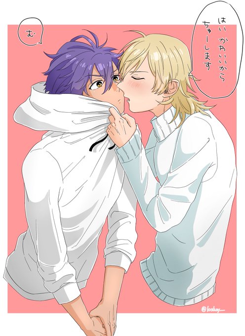 胸ぐらのtwitterイラスト検索結果 古い順 胸ぐらのtwitterイラスト検索結果 古い順
