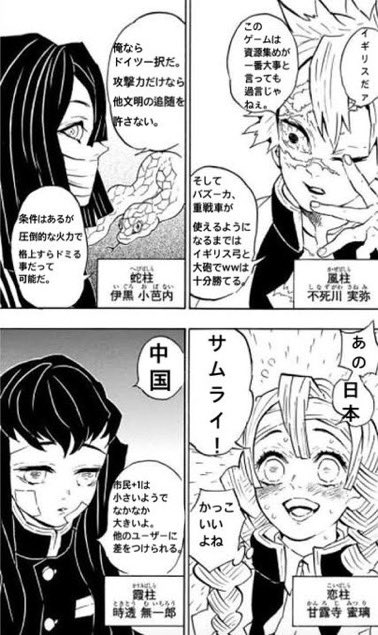 apc2626's tweet photo. 今からドミネを始める人のためになるかどうかは分かりませんが

#ドミネーションズ https://t.co/4cBGfW4qkt