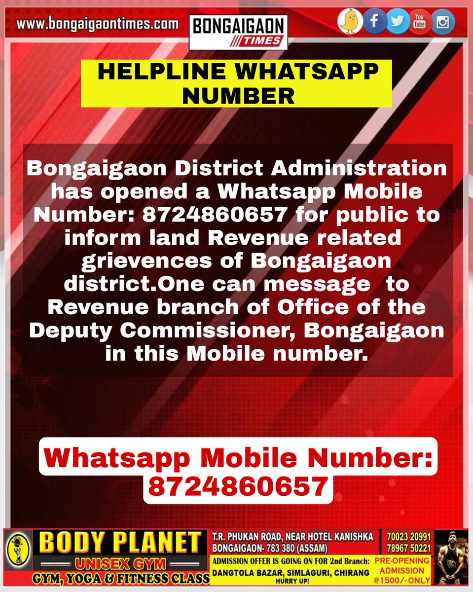 BongaigaonTimes's tweet photo. #Helpline_Number
Bongaigaon District Administration has released a Whatsapp Mobile Number i.e.8724860657 for public to inform land Revenue related grievences of Bongaigaon district.
#Bongaigaon #BongaigaonTimes https://t.co/H7Cukzj7Dr