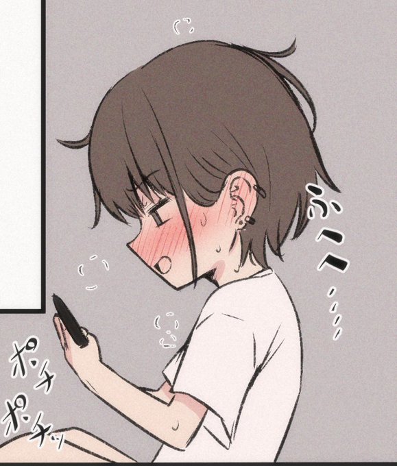 ちょっとしたレポ漫画を描いたけどはずいのでfantiaとpixivfanboxにあげました。よろ 