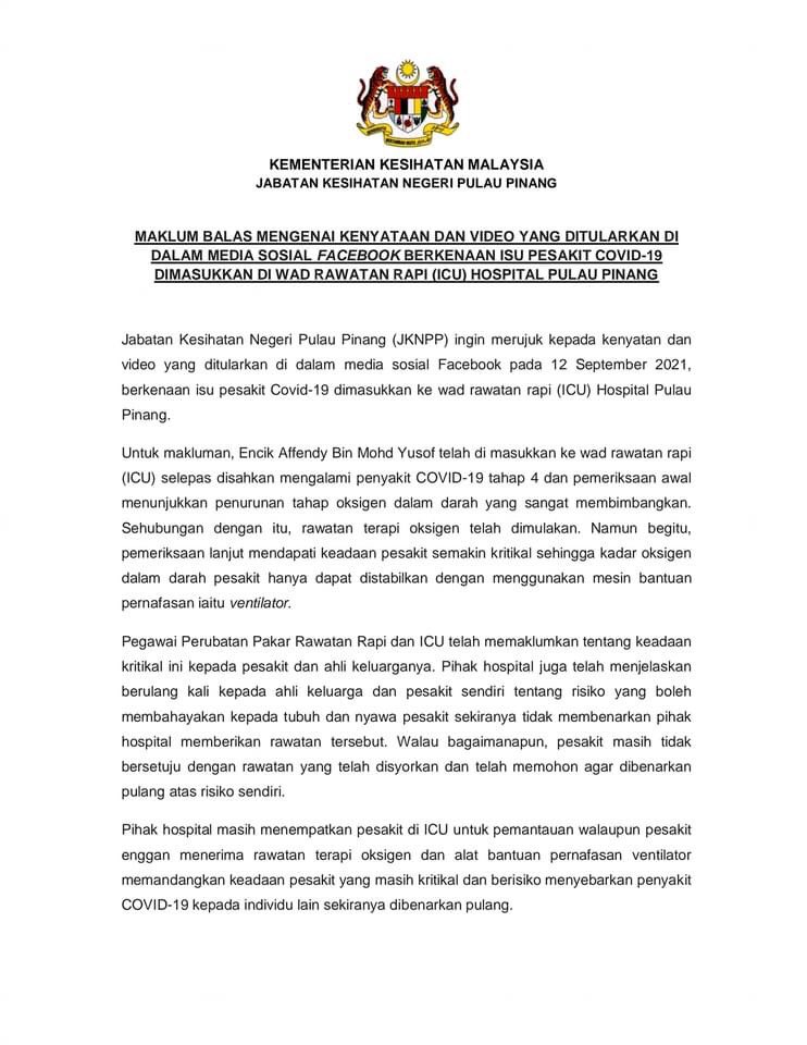 Jabatan kesihatan negeri pulau pinang