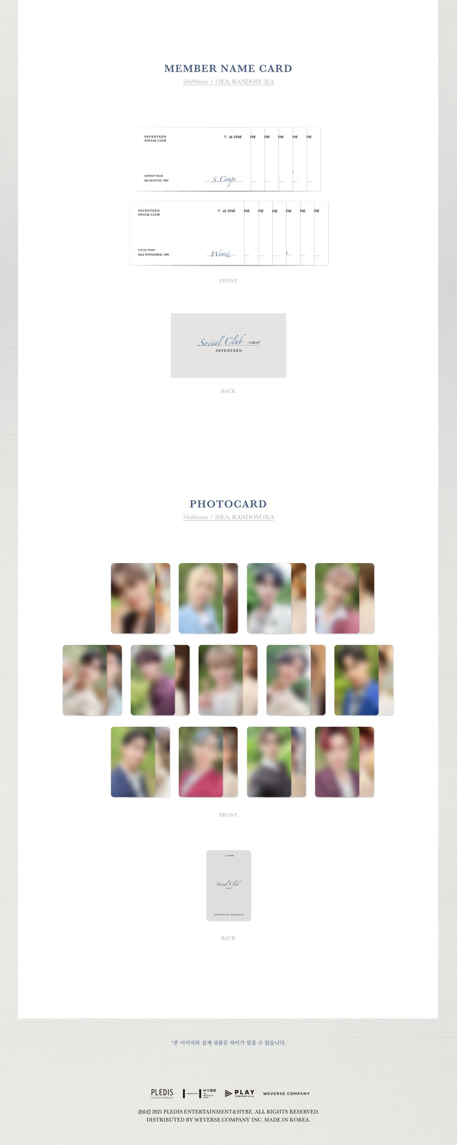 SEVENTEEN Collection on X: 