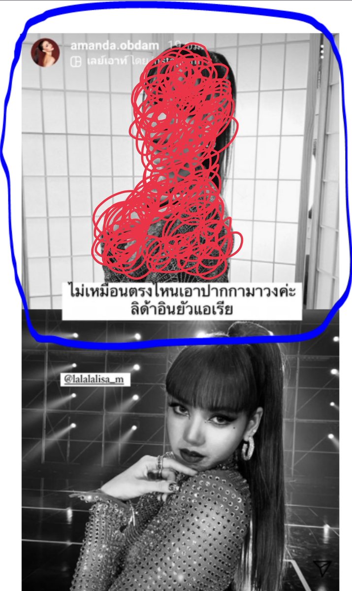 CasterGTroy1's tweet photo. ผมวงให้แล้วครับ จุดที่ไม่เหมือน https://t.co/swalRZrYbe