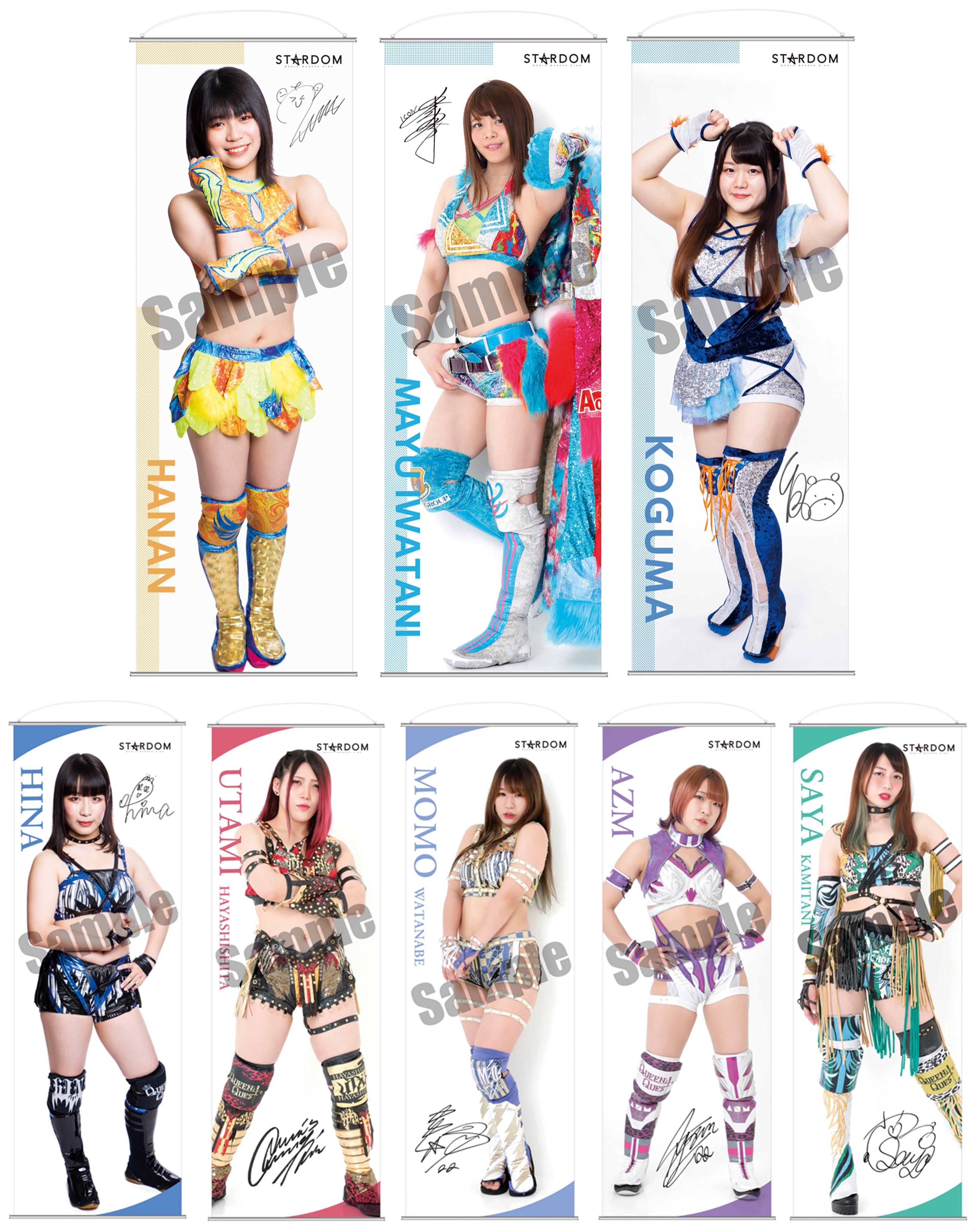 スターダム 中野たむ 等身大タペストリー Vol.1 - メルカリ