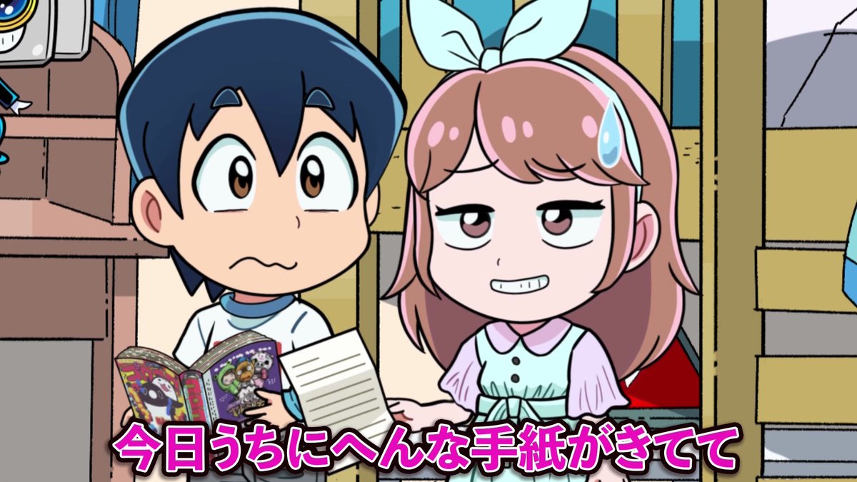 最新12巻5/28発売！ブラック@悪魔系Youtuber on X