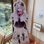 ツイートに含まれる画像