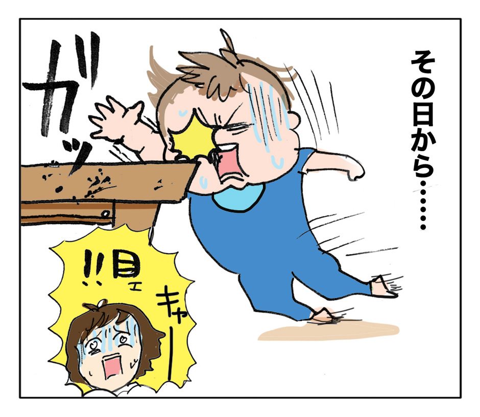【ママたちの育児現場-No.11】
歩いたって歩かなくったって悩みは尽きないのです

※寄せられたエピソードを漫画にしました
#育児漫画 #コミックエッセイ #過去絵 
