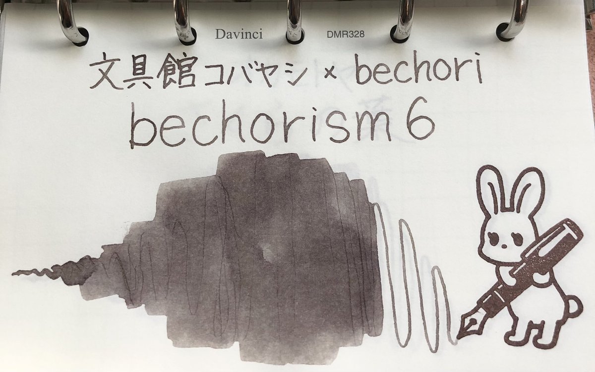kiki_stationery's tweet photo. ペン先のお直しから帰って来たLAMYのDialog3さんにbechorism6を吸入しました✒️🎨
良きお色☺️
書き心地も最高👍
ずっと探してた動物のペン置きもゲットしたので写真を📸
#LAMY #dialog3 #万年筆 #インク沼 #tonoandlims #文具館コバヤシ #bechorism6 #いいかげんノート #トモエリバー #m5 https://t.co/Ny8TZx0B0W