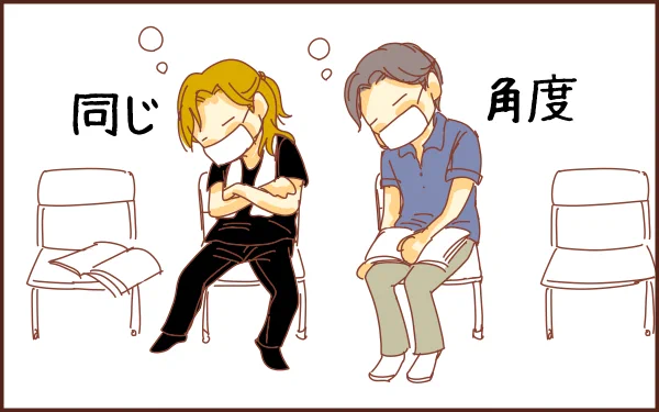 ☆祝ナイツテイル大阪公演開幕☆
☆千穐楽まで無事に走り抜けられますように☆
☆主役お二人のゆるい雰囲気が可愛くて大好きです☆ 