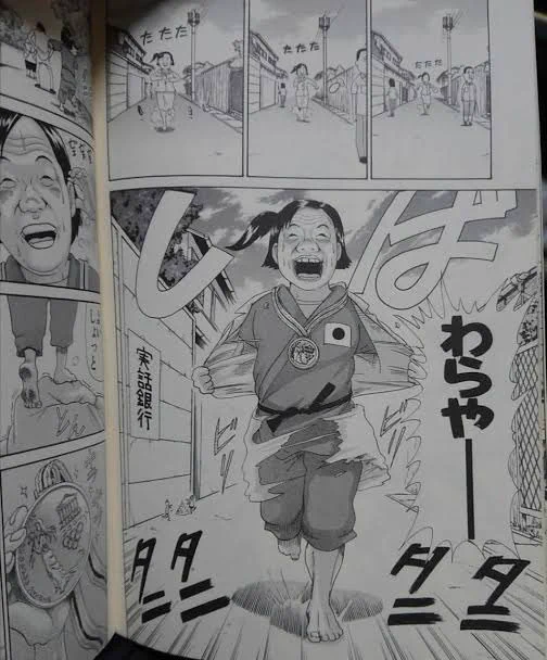 @NBWHYBS 浦安鉄筋家族も変な音がするんだけど、キャラに由来してるんだよねw 