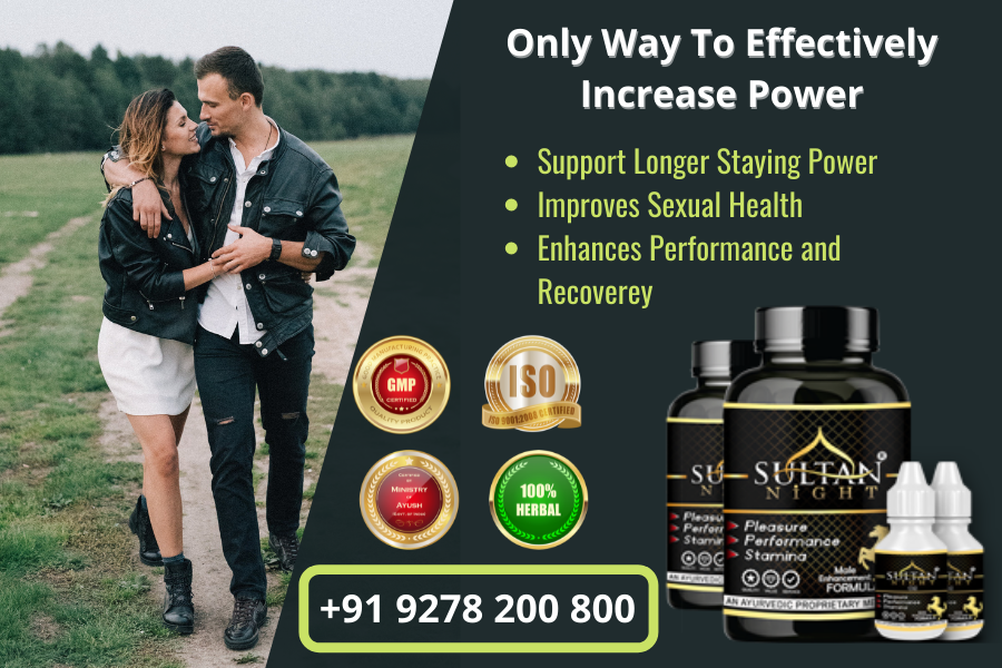 SultanNight11's tweet photo. Only Way to Effectively Increase Power
👉Support Longer Staying Power
👉Improves Sexual Health
👉Enhances Performance ad Recovery
Phone+91 9278 200 800
#sultannight #sultan_night_capsule #health #fitness #healthylifestyle #wellness #motivation #healthy #workout #gym #lifestyle https://t.co/JUmoWt5IBy