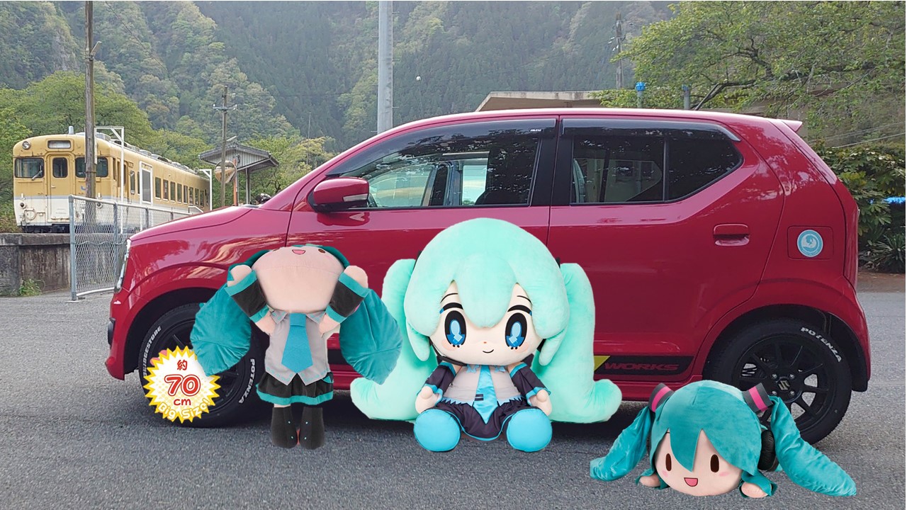 EC_alto (アルト) on Twitter: