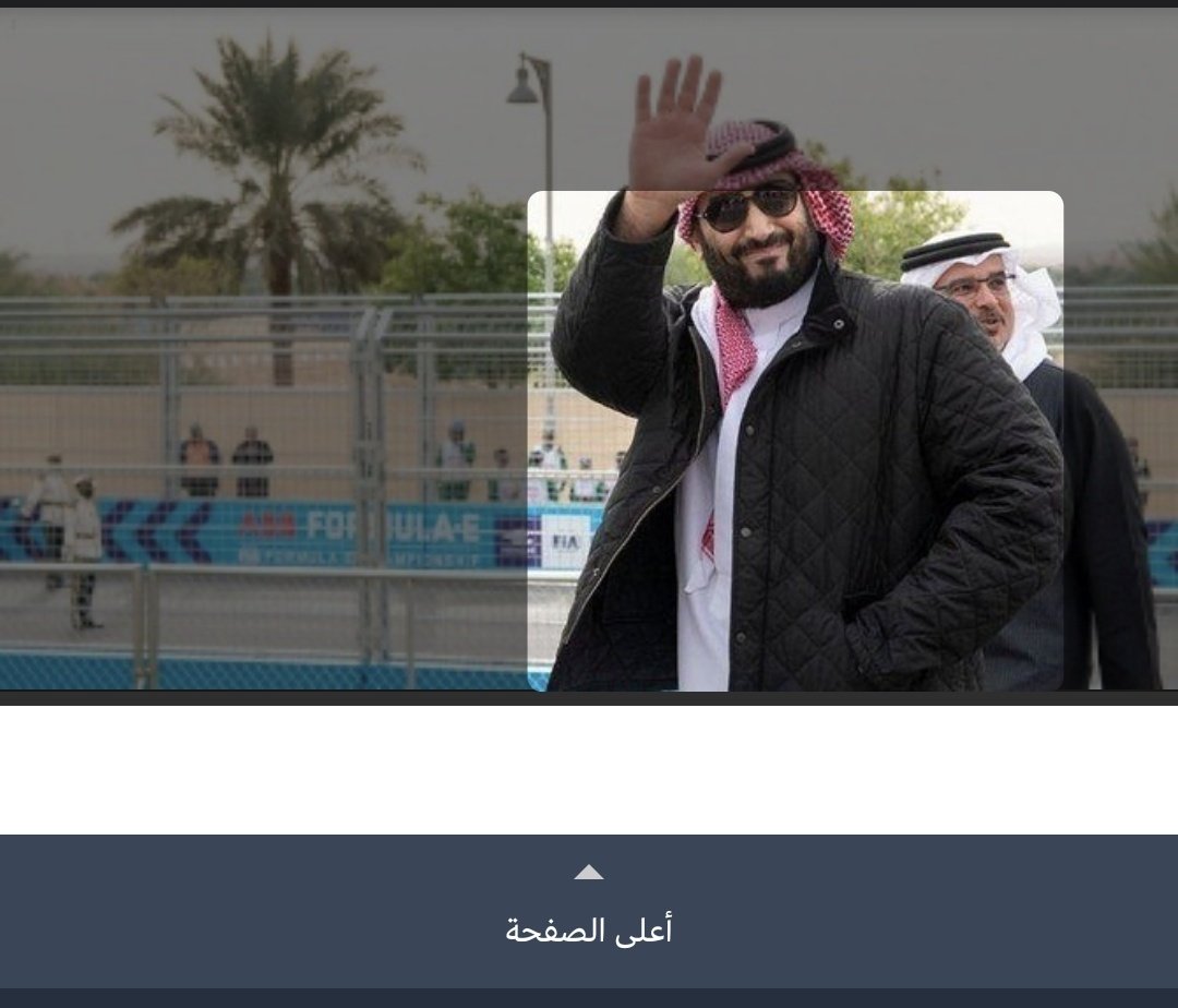 _Talal1's tweet image. لو شفت صورة لبس وعجبك وحاب تبحث عنه 👇
شوف هذه الخدمة الرائعة من امازون ، تحط صورة اللبس ويعطيك نفس المنتج .. أو أقرب شكل له إذا ماكان موجود 
amazon.com/stylesnap
رهيب! احفظه عندك راح تحتاجه بأي وقت ❤