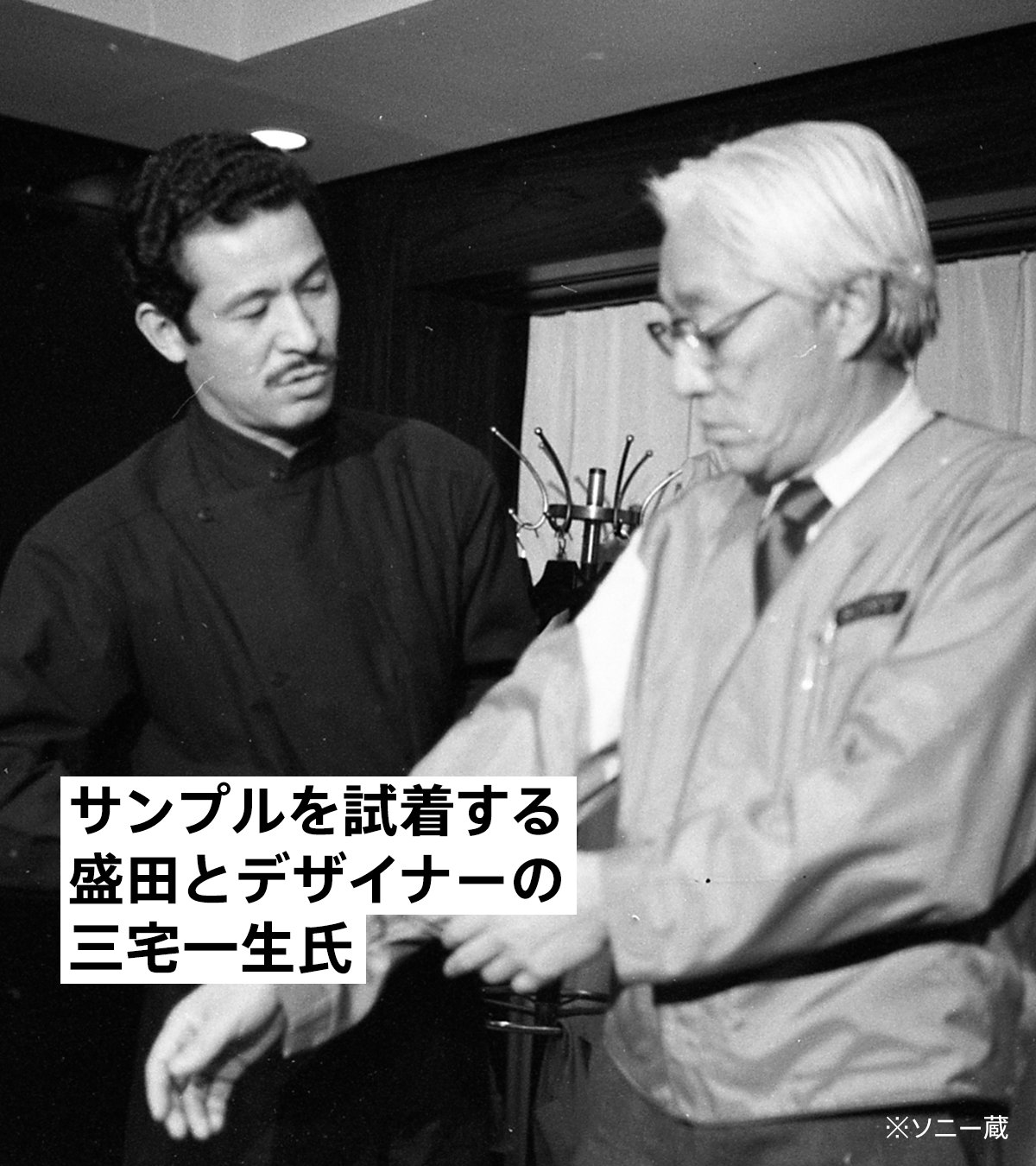 Sony - Japan on X: Sony - Japan on X: