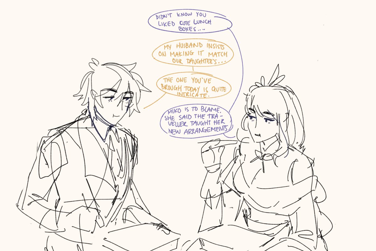 scrapped drawing idea of ei and zl being lunch box buddies 
