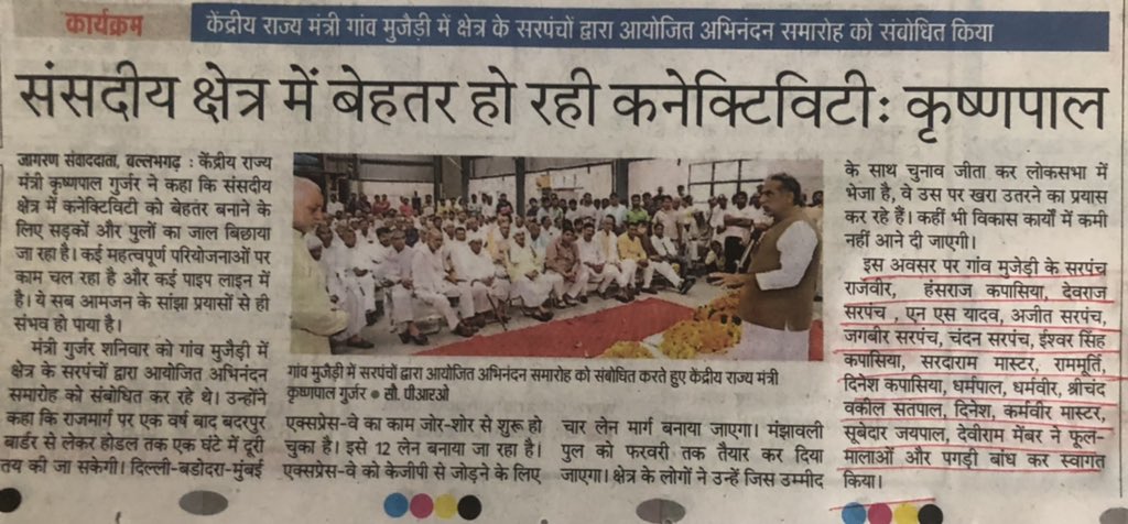 OfRwas's tweet photo. https://t.co/hc5ghhKcx9