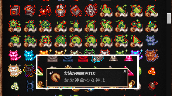 サハラダ 369jn Twitter