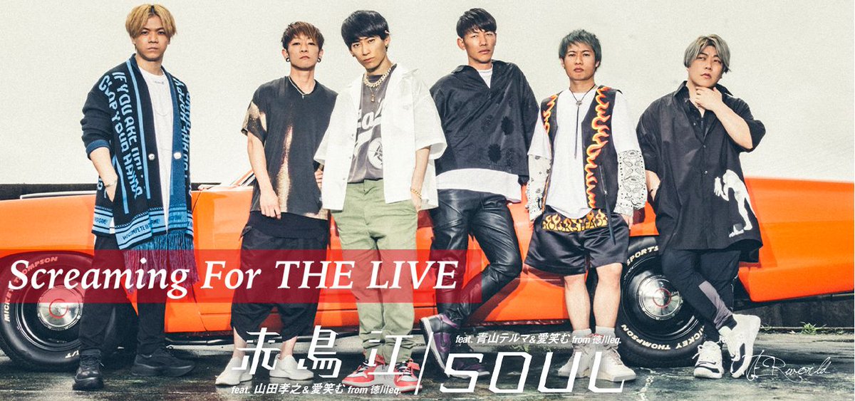 Uverworld Staff Uverworld Dr2 Twitter Uverworld Staff Uverworld Dr2 Twitter