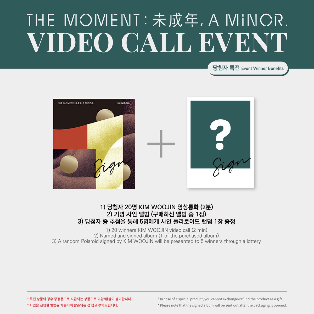 EVERLINESHOP tweet picture