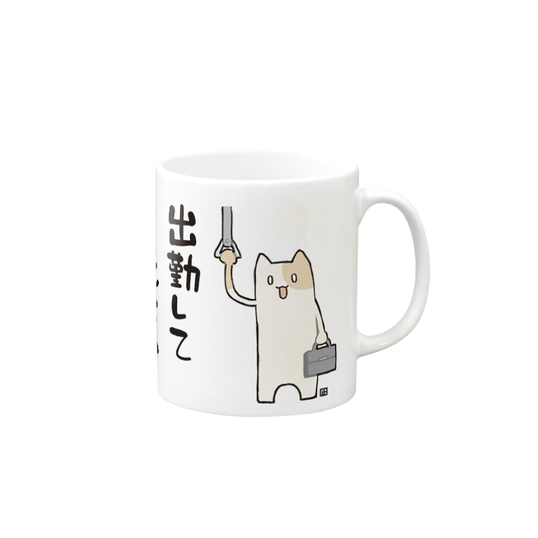 褒められたいので褒めてくれるグッズを作りました。個人的におすすめなのは「お使い行ってえらい」「出勤してえらい」「生きててえらい」です。
https://t.co/HJELCfBusq 