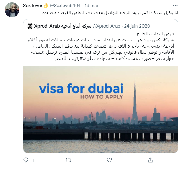 Xprod_Arab شركة أنتاج أباحية tweet media