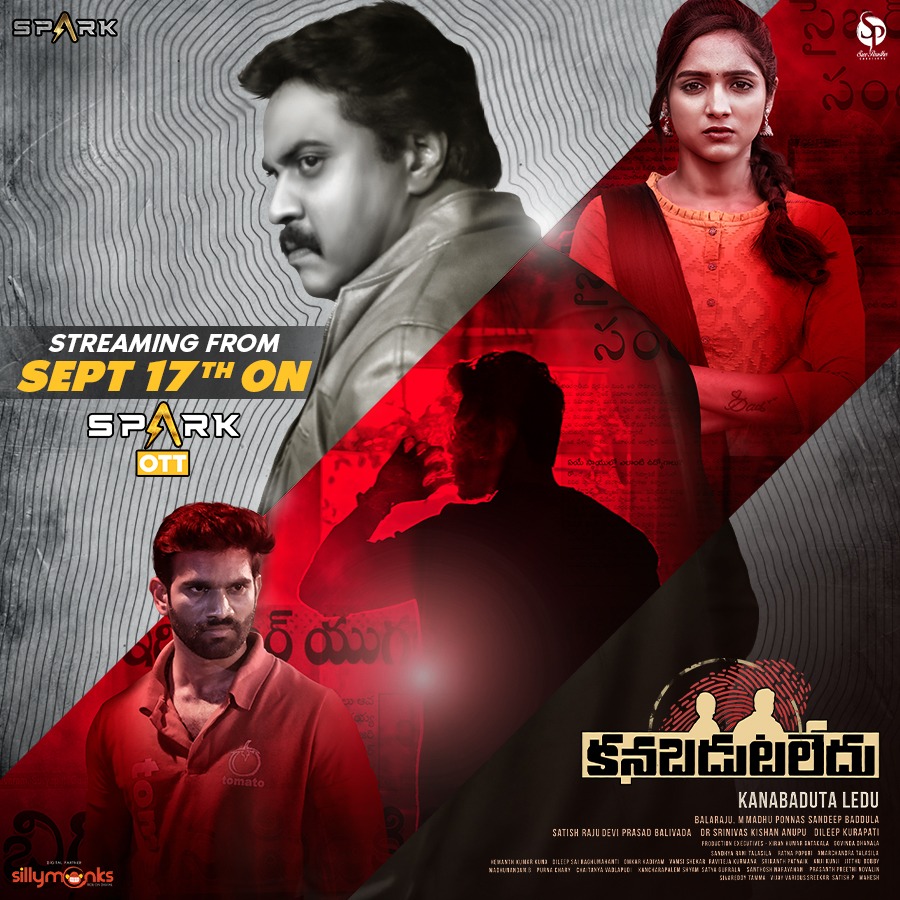 After theatrical release #Kanabadutaledu to stream on <a href="/SparkOttIn/">Spark OTT</a> From Sept 17th.
Stay tuned -  sparkott.com
Android &amp; IOS: onelink.to/sparkott
@Mee_Sunil @Actor_sukranth @vaishaliraj_03 <a href="/ACTOR_YUGRAM/">Yug Ram</a> @balarajum20 <a href="/madhuponnas/">Ponnanvs</a> @SparkSagar1 #KanabadutaleduOnSparkOtt