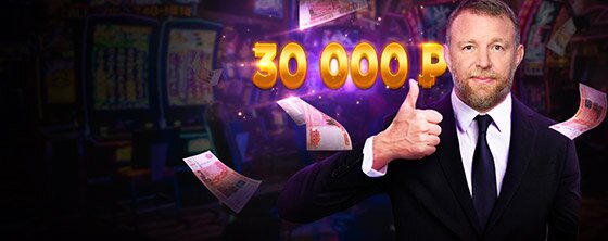 Промокод от Вулкан Чемпион!

Активируй промокод RICH и получай 140% на депозит от 700 руб/ 14 USD.

Максимальная сумма бонуса и конвертации в реальные средства 30 000 руб/ 600 USD

Подробнее на сайте Вулкан Чемпион:
vulcanchampion.online/ru/news/ritchi…