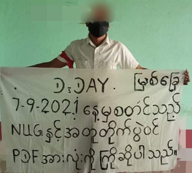 Locals staged strike in Myitchae, Pakokku Township, Magway Division to welcome D-Day &amp; show solidarity with PDFs who are fighting against the junta, on September 13.

#Sep13Coup
#KyawMoeTunRepresentsMyanmar 
#WhatsHappeningInMyanmar 
#UN_RecognizeNUG