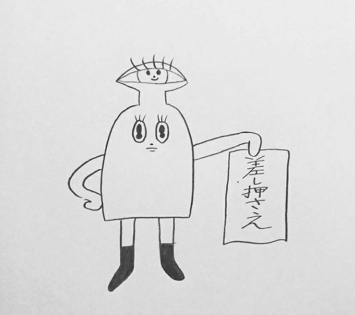 一時期よく描いていた目玉多めキャラ。 