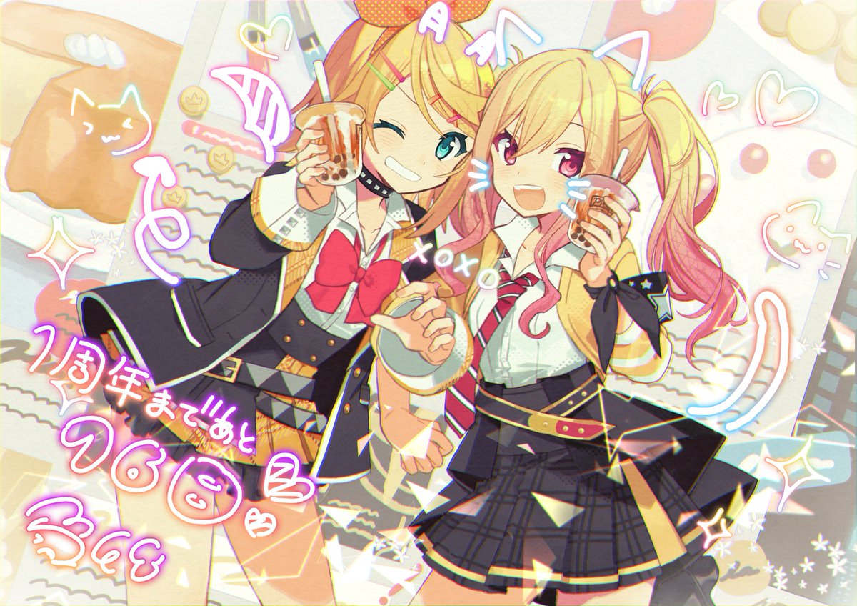 プロジェクトセカイの公式1周年イラストをまとめてみた Togetter