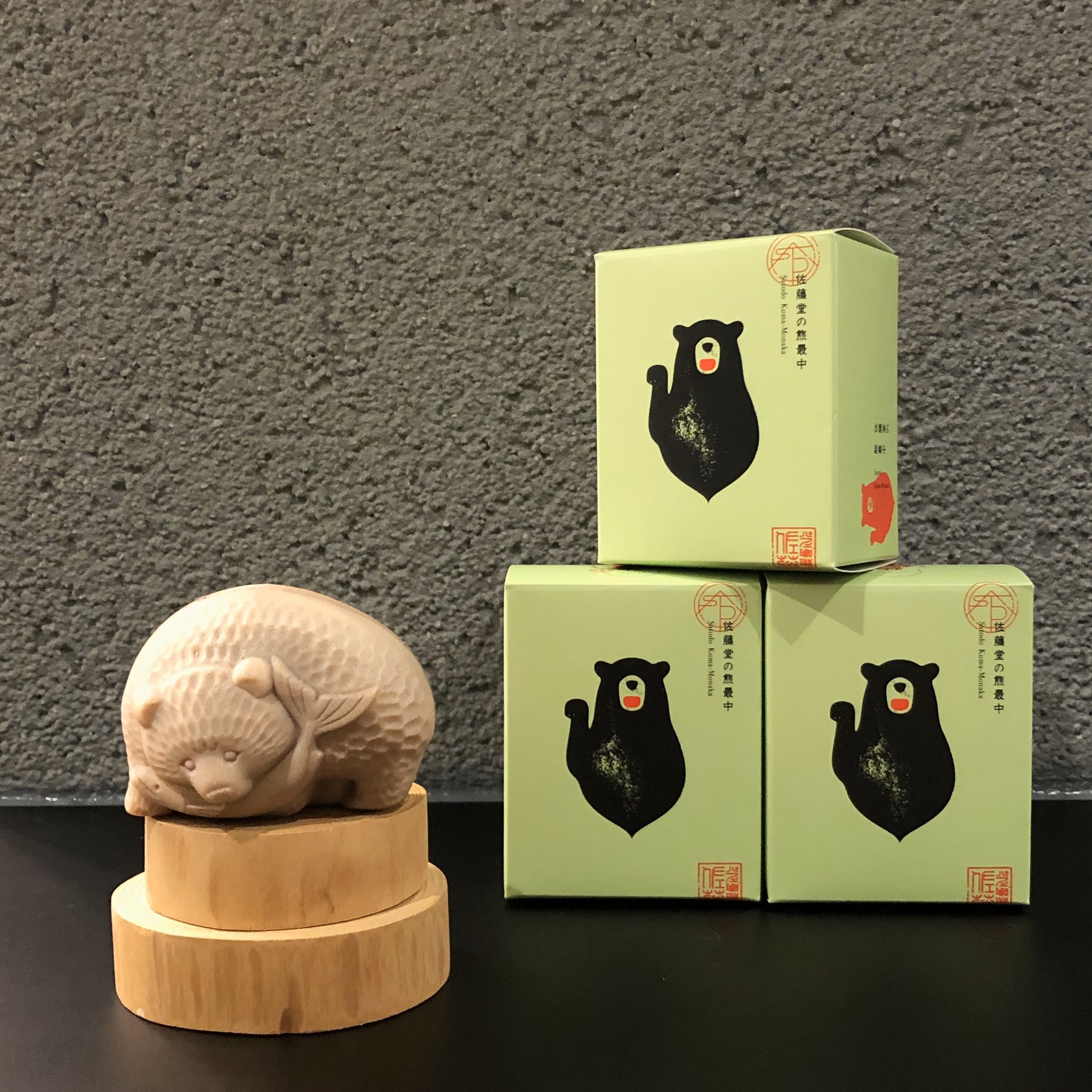 大丸札幌店 佐藤堂 Open シメパフェでおなじみの パフェ佐藤 がピスタチオ菓子専門店をオープン ケーキとシュークリーム プリンにバターサンド ソフトクリームも 至福のピスタチオづくし わくわくが止まりません 営業時間 11時 時 8
