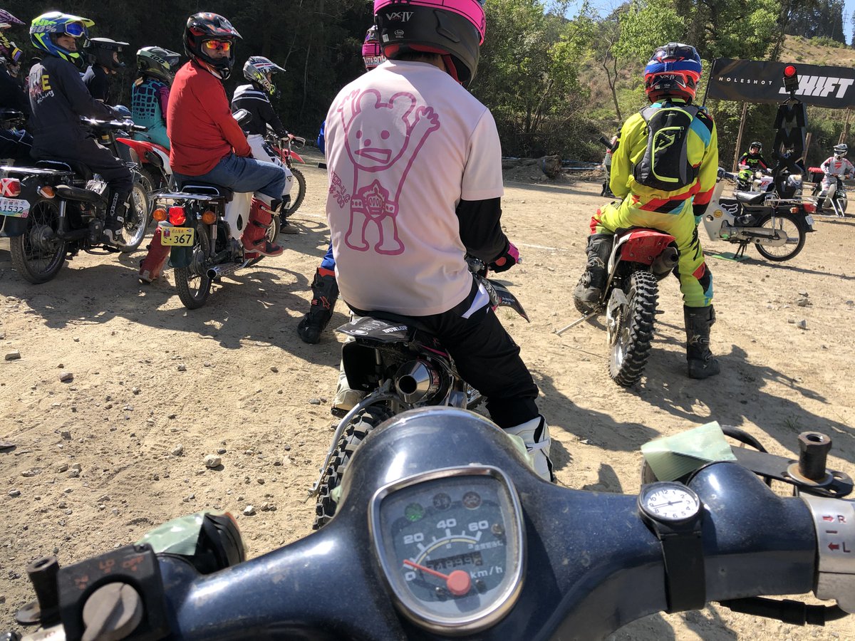 mikawaham's tweet photo. スラムパークのMXコースを奇声を発しながらカブで走るのめちゃ楽しかったのでもう一度味わいたい。
カブで未舗装走る遊びを初めて最高の思い出、責任持つので走らせてほしい(笑)
#MMXJ #びじばいぱにっく https://t.co/odg138okjB