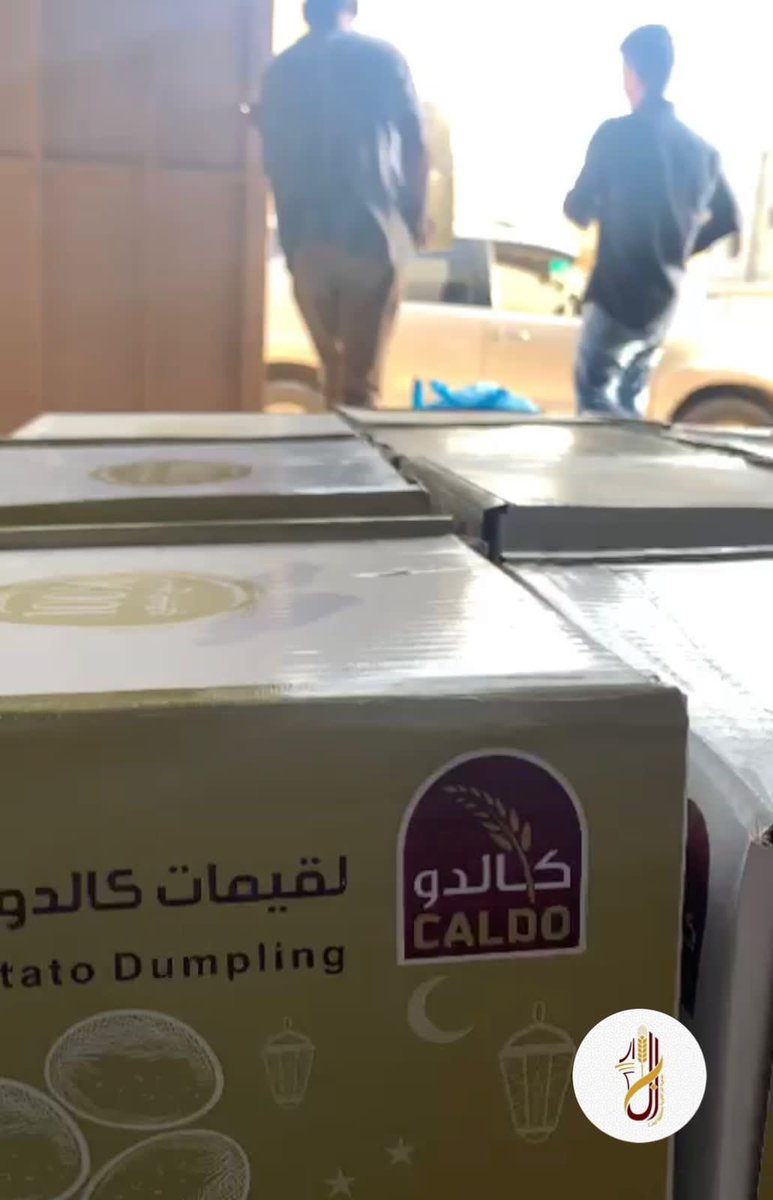 bir_alkharj's tweet photo. تعلن #جمعية_البر_الخرج عن بدء توزيع اكثر من 900 من السلال الغذائية لهذا الشهر على جميع المستفيدين وذلك في كل فروع  الجمعية إبتداءً من اليوم الاثنين مع مراعاة الاجراءات الصحية المتبعة https://t.co/fzbzQOlDxL