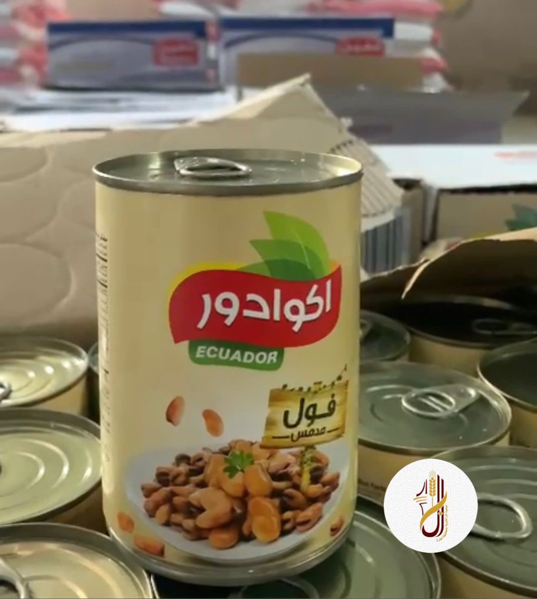 bir_alkharj's tweet photo. تعلن #جمعية_البر_الخرج عن بدء توزيع اكثر من 900 من السلال الغذائية لهذا الشهر على جميع المستفيدين وذلك في كل فروع  الجمعية إبتداءً من اليوم الاثنين مع مراعاة الاجراءات الصحية المتبعة https://t.co/fzbzQOlDxL