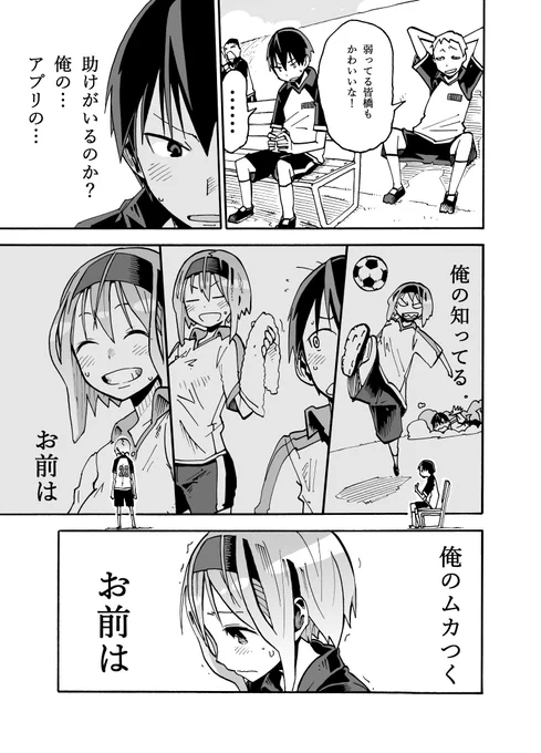 (10/12) 