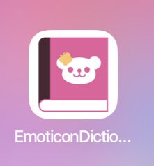 ꒰•◡̎•꒱N'MUANG):) tweet media