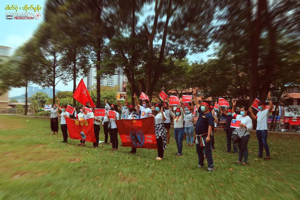 2021Revtweets's tweet photo. Myanmar nationals marched in support of @NUGMyanmar and Ambassador U Kyaw Moe Tun in Malaysia.
#KyawMoeTunRepresentsMyanmar
#UN_RecognizeNUG
#Sep13Coup
#WhatsHappeningInMyanmar https://t.co/mA0FbKfUPV