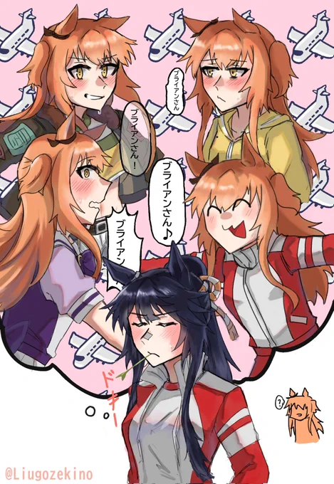 マヤブラ
「ブライアンさん...何を考えているだろ...?」
#ウマ娘 