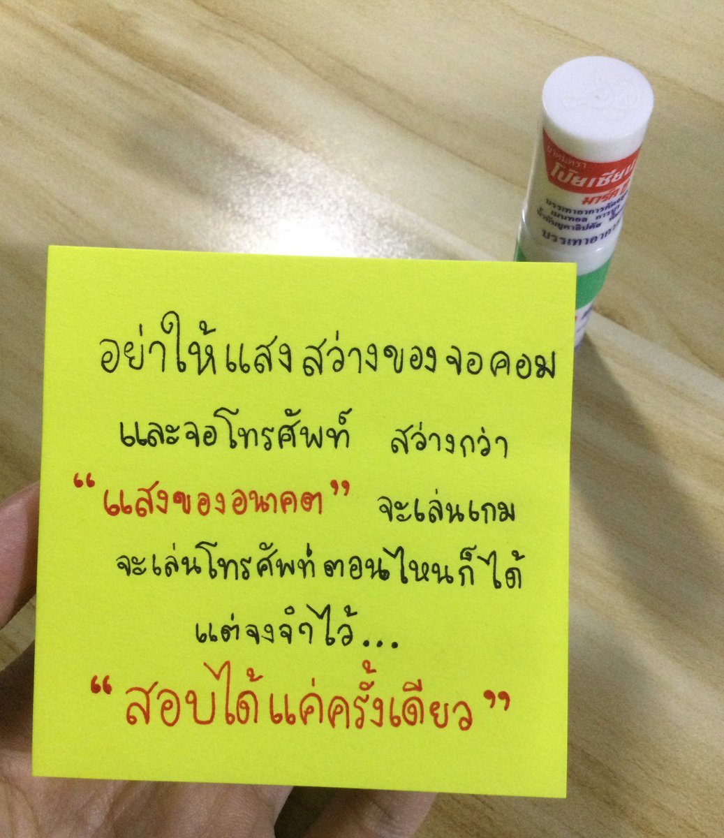 m.julyy tweet media